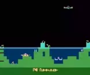 Image n° 1 - screenshots  : Ocean City Defender